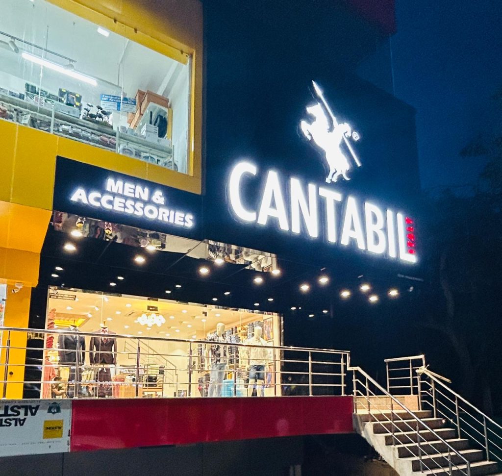 कैंटाबिल ने वसुंधरा में अपने नए स्टोर के उद्घाटन के साथ अपनी खुदरा उपस्थिति का विस्तार किया