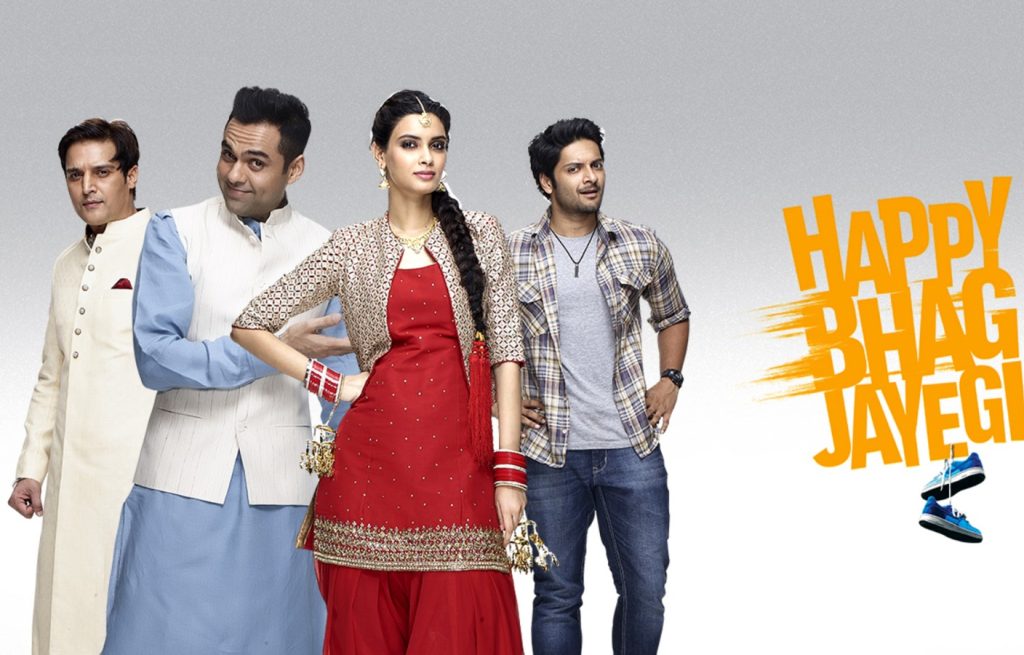 ‘हैप्पी भाग जाएगी’ के 9 साल पूरे: आनंद राय और कलर येलो की ताज़गी से भरी रोमांटिक कॉमेडी फिल्म, जिसने साबित किया कि प्यार की कोई सीमा नहीं होती
