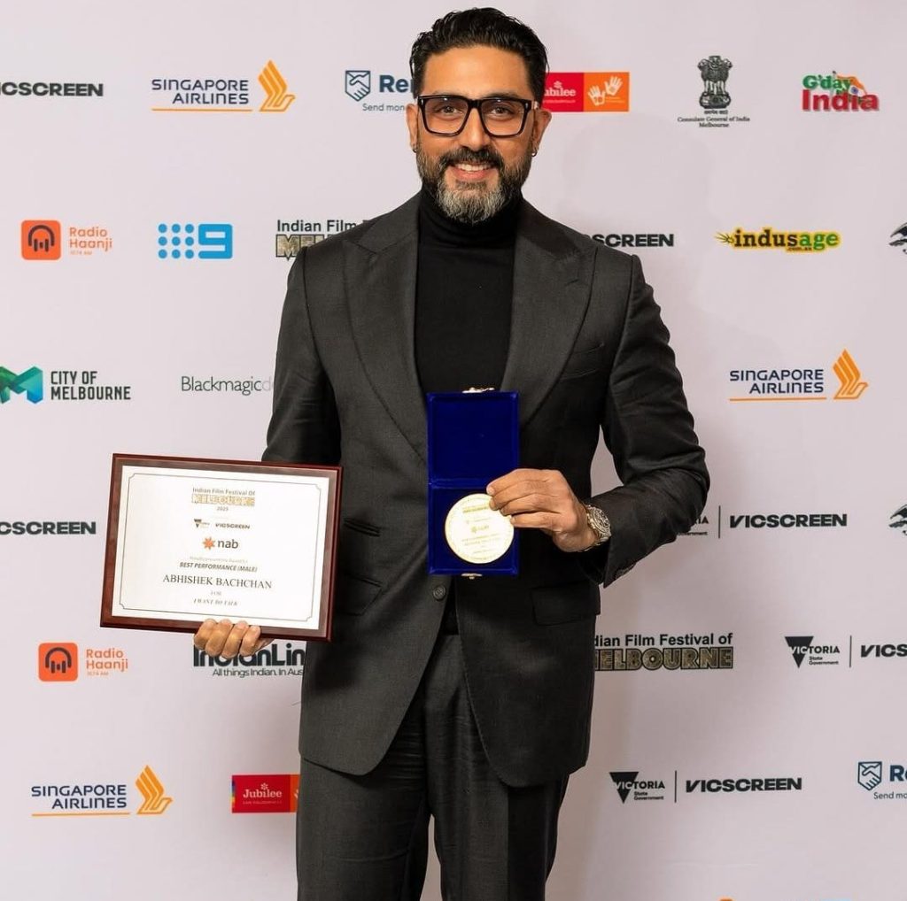 अभिषेक बच्चन ने IFFM 2025 में जीता सर्वश्रेष्ठ अभिनेता (पुरुष) का पुरस्कार