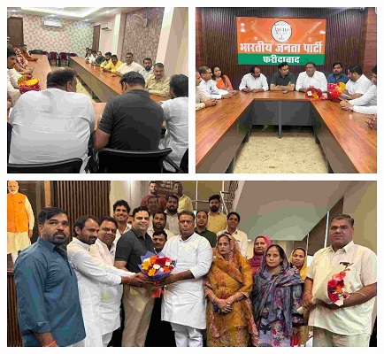 BJP OBC मोर्चा फरीदाबाद के नवनियुक्त पदाधिकारियों की हुई परिचय बैठक The introductory meeting of the newly appointed office bearers of BJP OBC Morcha Faridabad was held