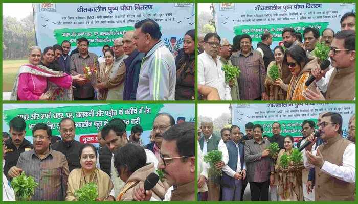 कैबिनेट मंत्री विपुल गोयल ने लोगों को रंग-बिरंगे फूलों की पौध वितरित की Cabinet Minister Vipul Goyal distributed colorful flower saplings to the people.
