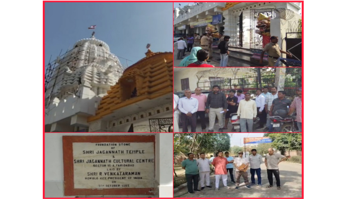 श्री जगन्नाथ मंदिर में वर्चस्व की जंग, मंदिर पर कब्जा करने को लेकर हुई धक्का-मुक्की, एक को आई गंभीर चोट A scuffle broke out over the Sri Jagannath Temple, resulting in serious injuries.