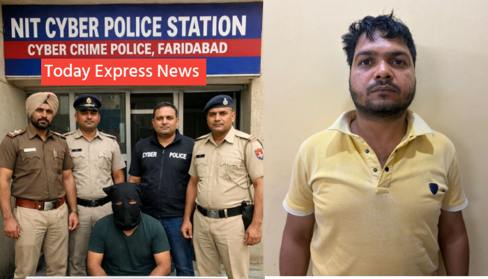 ट्रेडिंग के नाम पर 7,20,000/-रूपये की ठगी, साइबर थाना NIT की टीम ने खाताधारक को किया गिरफ्तार