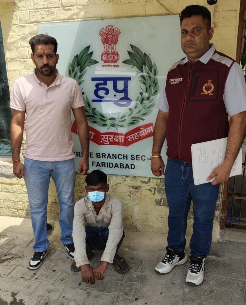 The Crime Branch Sector-48 team arrested an accused with a country-made pistol.The Crime Branch Sector-48 team arrested an accused with a country-made pistol