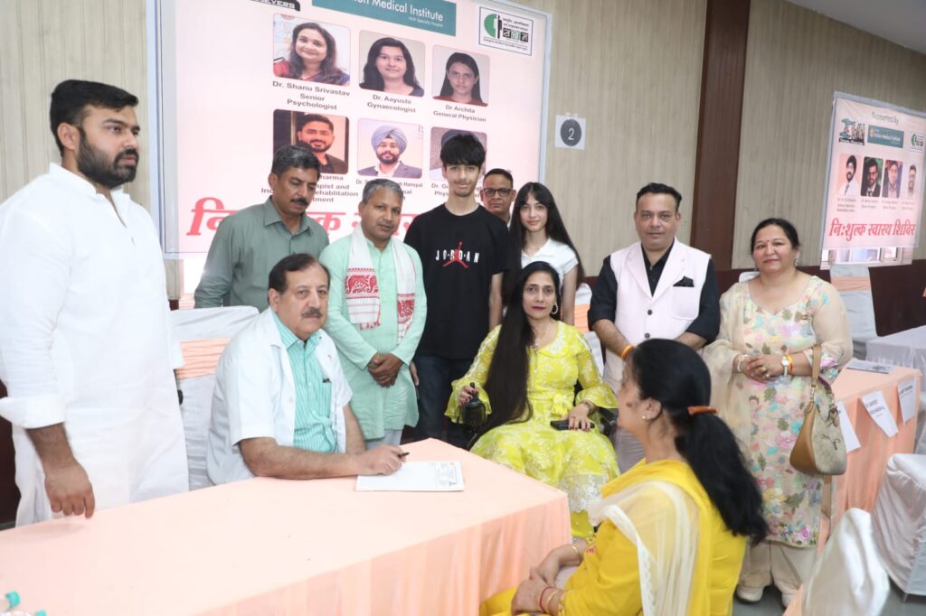 स्पेशल अचीवर्स द्वारा विशाल निशुल्क स्वास्थय जांच शिविर का आयोजन Special Achievers organised a massive free health check-up camp.
