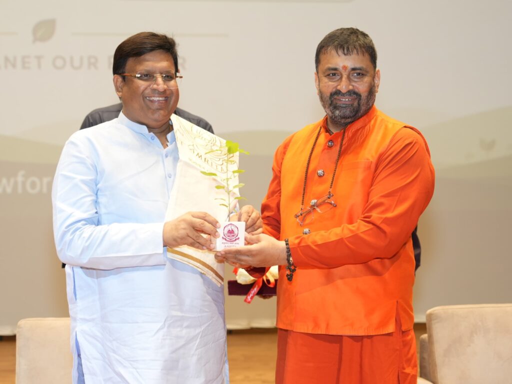 Waste Management Park inaugurated at Amrita Hospital, Faridabad on World Environment Day