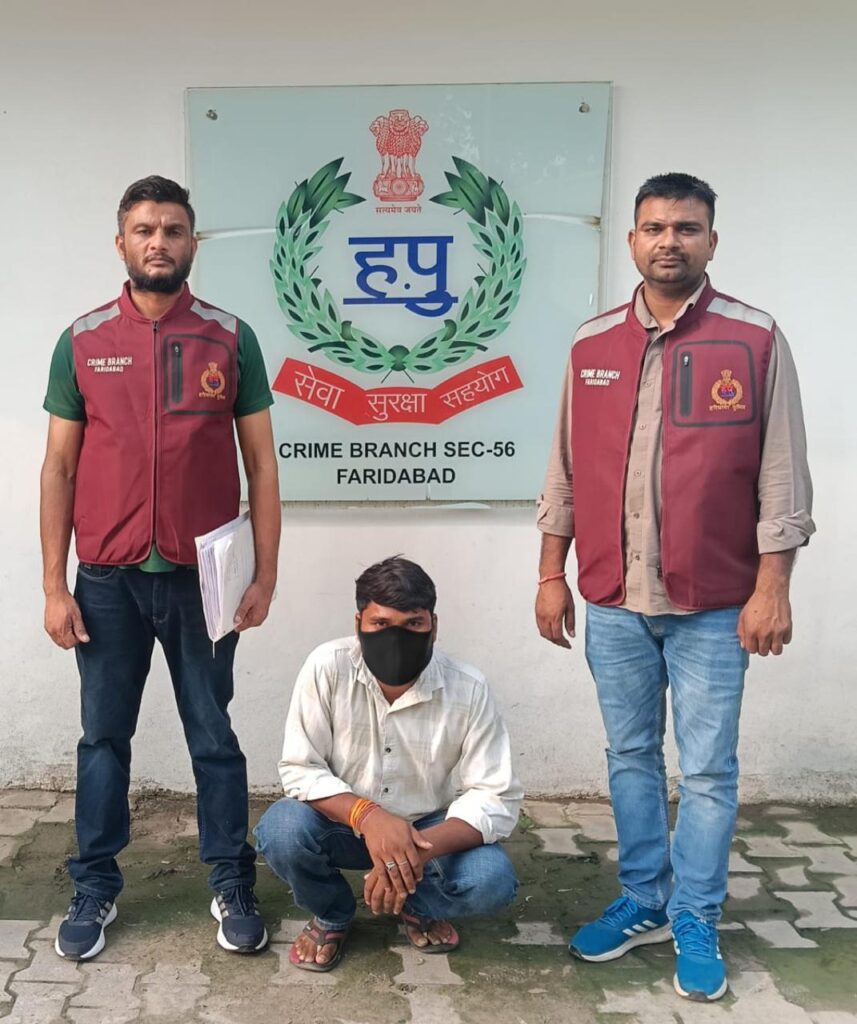 स्टील शीट गबन मामले में एक और आरोपी गिरफ्तार, 2 टन माल बरामद फरीदाबाद में स्टील कंपनी के गोदाम से गबन मामले में गिरफ्तार आरोपी से बरामद 2 टन स्टील शीट।