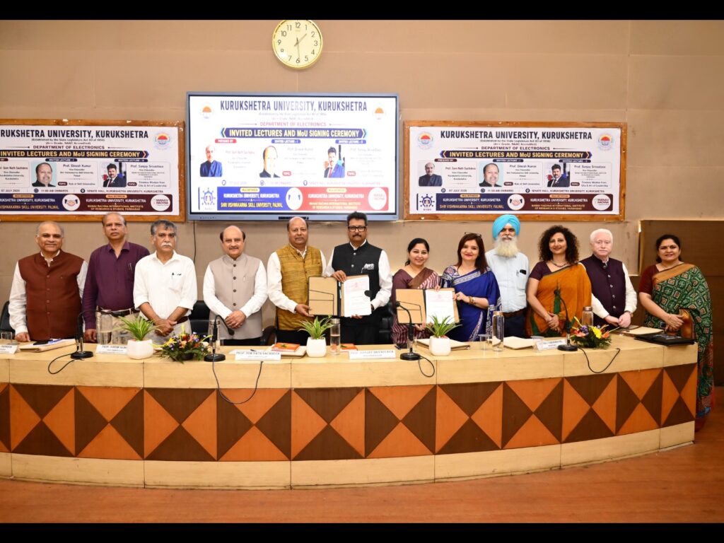 हरियाणा के तीन विश्वविद्यालय अनुसंधान और शैक्षणिक सहयोग को नई दिशा देने के लिए साथ आए Three Haryana universities come together to give a new direction to research and academic collaboration