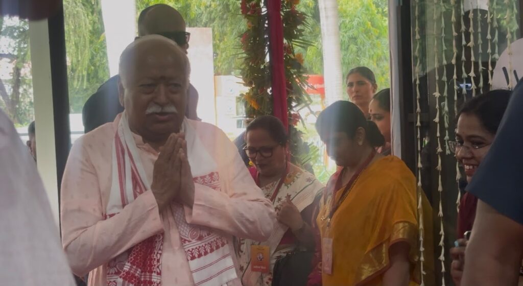 RSS प्रमुख मोहन भागवत ‘युगानुकूल मातृत्व’ विषय पर करेंगे संबोधन, विश्वमांगल्य सभा की दो दिवसीय प्रबोधन बैठक का दूसरा दिन