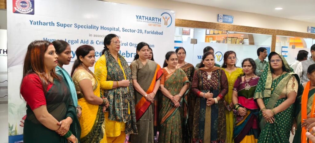 Usha Priyadarshi's strong message regarding women's safety on Hariyali Teej