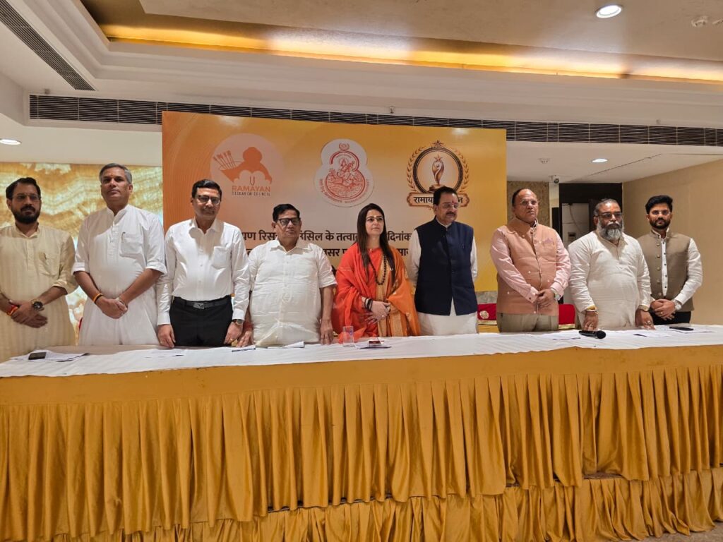 रामायणी सम्मान 2026: BHU में 28 हस्तियों को किया जाएगा सम्मानित Ramayani Samman 2026: 28 eminent personalities to be honoured at BHU