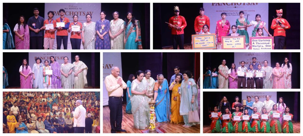 जीवा पब्लिक स्कूल में अंतर्विद्यालयी ‘पंचोत्सव’ प्रतियोगिता का भव्य आयोजन Grand Organization of Inter-School ‘Panchotsav’ Competition at Jeeva Public School
