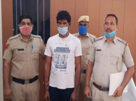The police arrested the young man, including Desi Katta, before letting him commit the criminal act.