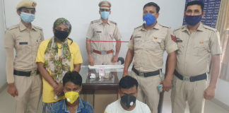 Three accused, including a woman stealing ₹ 8 lakh worth of jewelery and ₹ 120000 cash, were arrested by the Police Sector 8 police.