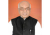 Haryana Governor Satyadev Narayan