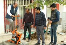 Jc Bose University developed treadill pump for irrigation