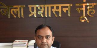 Nuh- Mewat Deputy Commissioner and District Election Officer Dhirendra Kharagta