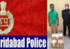 Crime Branch Sector 48 arrests one accused with 249 powdered country liquor (2)