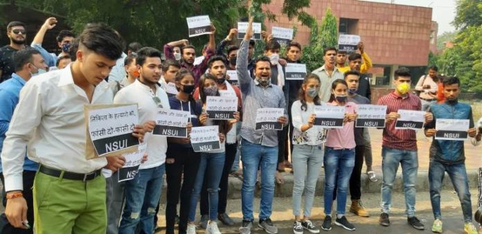 NSUI protests at Deputy Commissioner office to punish Nikita's killers