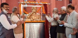 Statue of Jagdish Chandra Bose unveiled at Jc Bose University