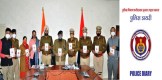 Police Commissioner OP Singh gave new year gift to public, DCP Arpit released police diary