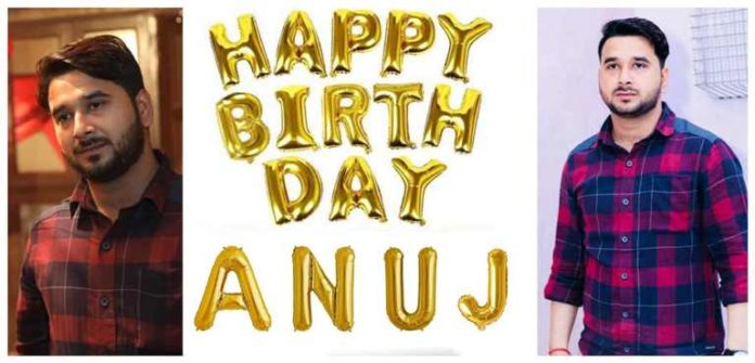 Happy Birthday Ajuj Bhati