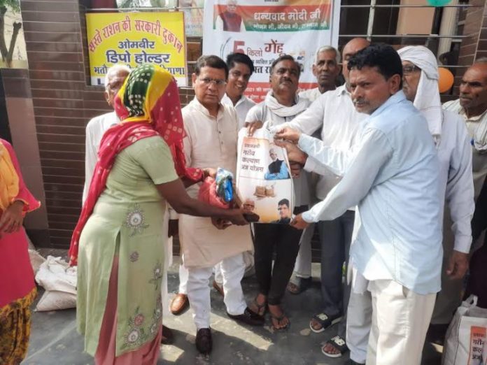 BJP MLA from Tigaon Rajesh Nagar started Annapurna scheme from village Bhataula