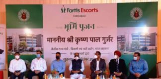 Union Minister of State Krishan Pal Gurjar laid the foundation stone of the new building in the Bhoomi Pujan organized at Fortis Escorts Hospital.