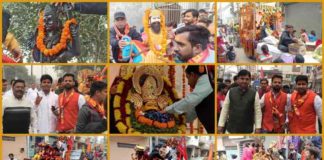 Idol installation program of Baba Khatu Shyam, Mohan Baba and Shanidev Maharaj was organized in Shri