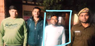 The accused, who was absconding in the case of robbery since 2008, was arrested by the team of police station, Gautam Budh Nagar.