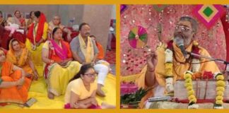 Katha Vyas Mahant Shri Radheshyam Vyas Ji Maharaj told why and how to be a Sadguru in life.