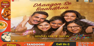 Raksha Bandhan's new song Dhaago Se Baandhaa celebrates the universal bond siblings share