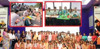 1500 students participated in the technical competition 'Anubhuti 2022' organized by Manav Rachna