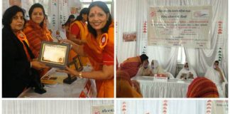 Workshop organized by All India Terapanth Mahila Mandal concludes in Delhi