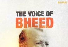the voice of bheed