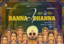 Blockbuster team of 'Hausla Rakh' returns with 'Ranna Cha Dhanna'