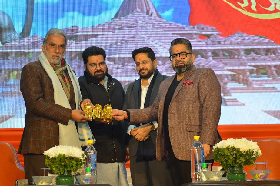 Havan and panel discussion before the consecration of Ramlala in Manav Rachna, Chief Minister Manohar Lal participated 2