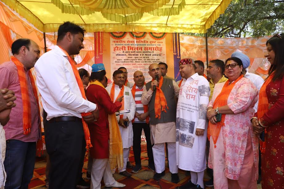Holi Milan ceremony was organized by Navdeep Seva Samiti Trust for the help of disabled children - 2