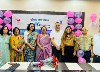 Family Service Organization organized a grand function on its 46th Foundation Day.