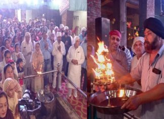 Grand worship of Mata Brahmacharini was performed in Maharani Vaishno Devi Temple.
