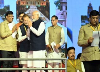 Vipul Goyal took oath as Cabinet Minister, tremendous enthusiasm among the people of Faridabad and BJP workers.