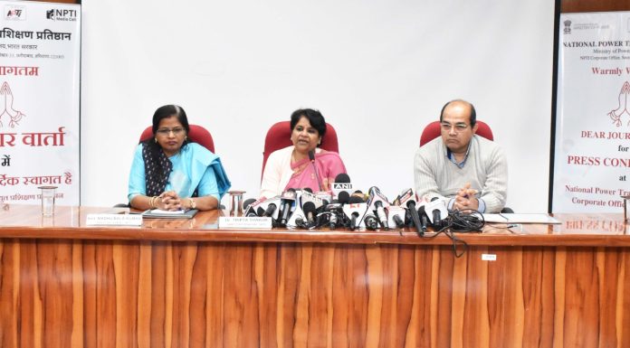 NPTI Director General Dr. Tripta Thakur gave important information in a press conference