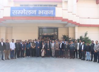 Basic level cyber security training started to protect power sector from cyber attacks