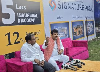 Grand inauguration of Patliputra Signature Park, Delhi MP Manoj Tiwari also booked his flat