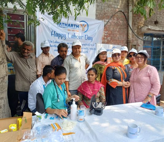 Haryana Women's Nature Club in collaboration with Yatharth Hospital organized a grand celebration of International Labor Day at Sector 31, HSIDC, Faridabad.